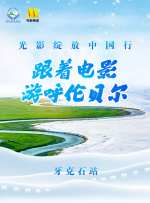 超碰香蕉